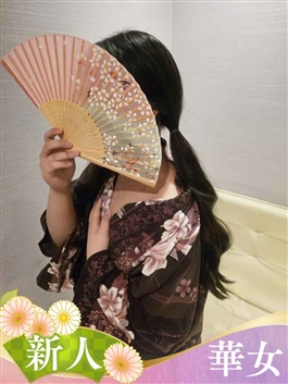 風俗 (ヘルス すすきの) YESグループ　華女 えれな ビッグデザイア