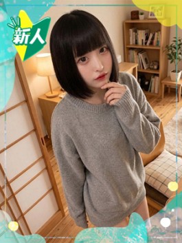 風俗 (ソープ すすきの) ENTERTAINMENT SOAP LOVE VEGAS ひなの ビッグデザイア