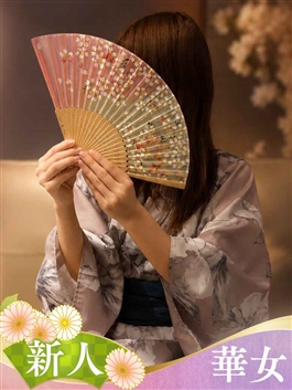 風俗 (ヘルス すすきの) YESグループ　華女 なる ビッグデザイア