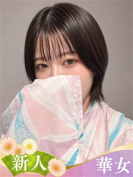 風俗 (ヘルス すすきの) YESグループ　華女 つきの ビッグデザイア
