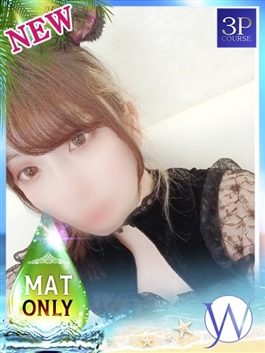 風俗 (人妻ヘルス すすきの) DOUBLE こなん ビッグデザイア