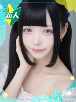風俗 (ソープ すすきの) ENTERTAINMENT SOAP LOVE VEGAS あげは ビッグデザイア