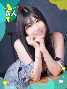 風俗 (ソープ すすきの) ENTERTAINMENT SOAP LOVE VEGAS りん ビッグデザイア