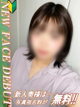 風俗 (人妻デリヘル 札幌市内派遣) 札幌癒し妻 にこ【新人奥様】 ビッグデザイア