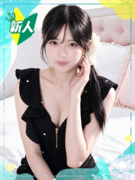 風俗 (ソープ すすきの) ENTERTAINMENT SOAP LOVE VEGAS かぐら ビッグデザイア