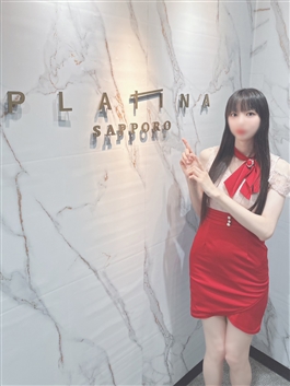 風俗 (ヘルス すすきの) PLATINA R-30 二木ほのか ビッグデザイア