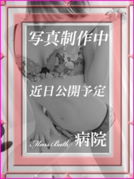 風俗 (ソープ すすきの) 病院 中村ナース ビッグデザイア