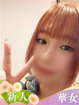 風俗 (ヘルス すすきの) YESグループ　華女 ひより ビッグデザイア