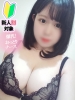 しずく【おっとりで可愛過ぎます】｜（ ）