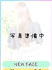 みゆ｜（ ）