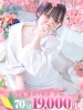 ENTERTAINMENT SOAP LOVE VEGAS（すすきの ソープ）のフードル嬢 ゆめ