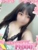 ENTERTAINMENT SOAP LOVE VEGAS（すすきの ソープ）のフードル嬢 あや