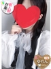 ゆのん｜（ ）