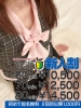（ ）のフードル嬢 白石 真央