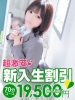 なゆ｜（ ）