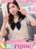 （ ）のフードル嬢 ゆい