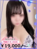 （ ）のフードル嬢 あさき
