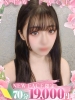 （ ）のフードル嬢 りほ