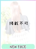 M's Kiss（すすきの ヘルス）のフードル嬢 まひろ