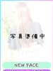 もか｜（ ）
