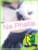 ゆい｜（ ）