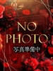 （ ）のフードル嬢 上原　るる