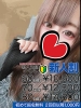 エクシード（すすきの ソープ）のフードル嬢 天音 りり
