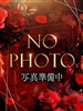 （ ）のフードル嬢 立花　あんな
