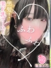 ソープランド看護学院ディエックス（すすきの ソープ）のフードル嬢 七沢ゆめり【黒髪♡F乳】
