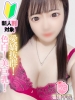 （ ）のフードル嬢 みずき【スベフワの美巨乳!】