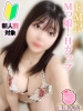 （ ）のフードル嬢 めい【ドM降臨しました!】