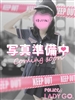 ユア｜（ ）