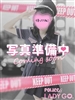 YESグループ LADY GO.（すすきの ヘルス）のフードル嬢 ワカナ