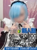 宮本 るい｜（ ）