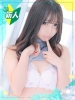 こはく｜（ ）