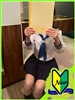 るか｜（ ）