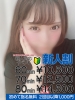 天使 ひめ｜（ ）