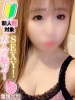 せな【魅力溢れるオトナ女子!】｜（ ）