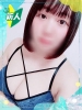 やよい｜（ ）