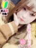 さな【小柄の責め派!】｜（ ）