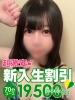 うさ｜（ ）