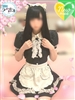 えるな｜（ ）