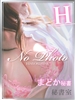 秘書室（すすきの ヘルス）のフードル嬢 しいな