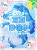 らな｜（ ）