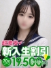 いろは｜（ ）