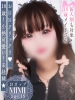 ソープランド　メイド館　ラ・メイド（すすきの ソープ）のフードル嬢 みみ
