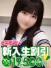 いと｜（ ）
