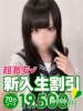 あお｜（ ）