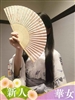 YESグループ　華女（すすきの ヘルス）のフードル嬢 まゆ