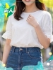 みさき｜（ ）